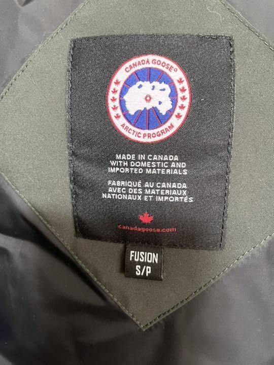 Canada Goose Wyndham Parka Fusion Fit - Authentic Luxury Designer